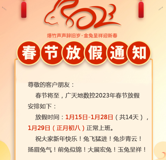 304am永利集团-
<h1>广西唯一!玉柴入选国家首批“守护品牌”政企协作机制名单